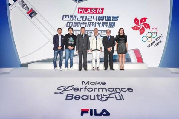 14年携手共进FILA为中国香港代表团再造出征装备(图1)