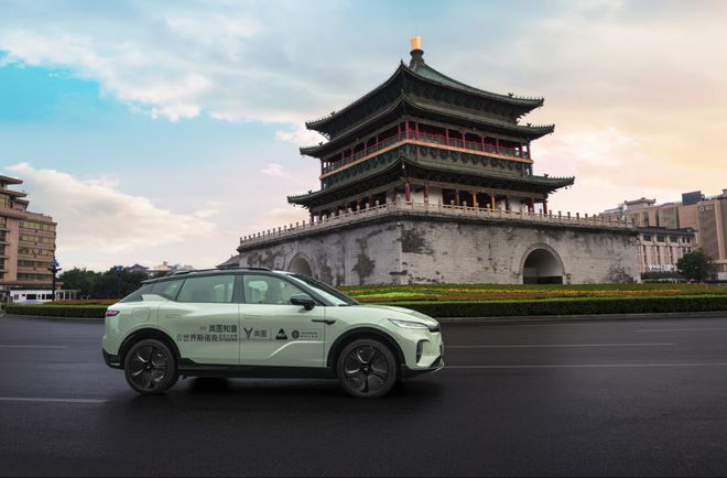 “银粉皮肤”岚图知音首秀！现身2024世界斯诺克西安大奖赛现场(图3)