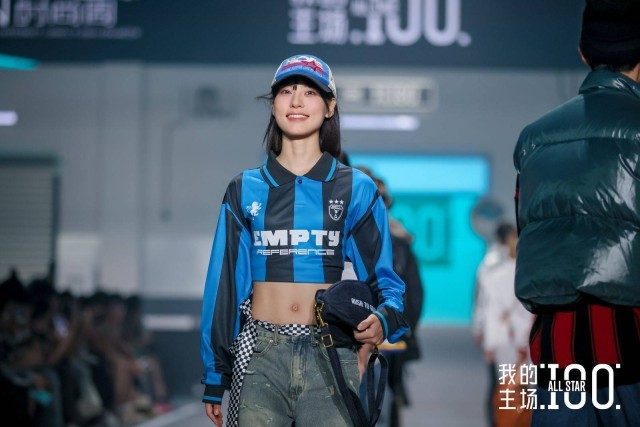 创新演绎时尚音乐节厦门国际时尚周与得物App联合打造潮流文化新高地(图7)