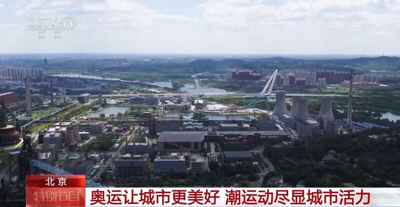 奋进强国路阔步新征程丨攀岩、滑雪、打拳潮运动让城市更美好(图4)