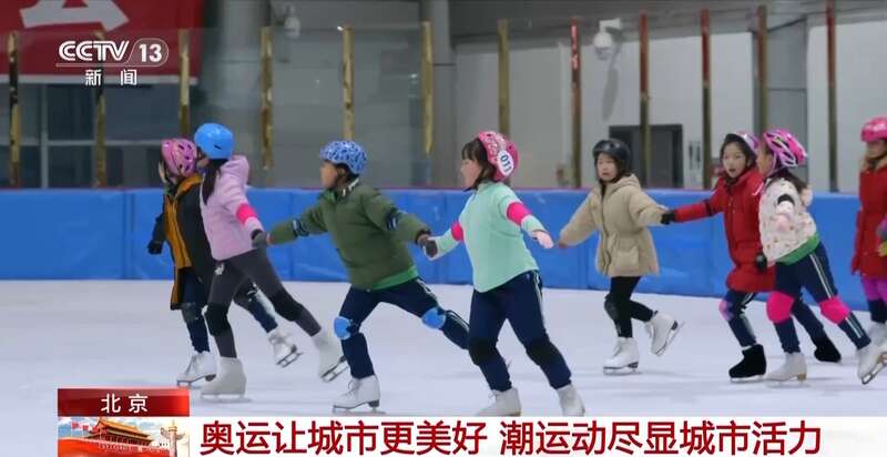 奋进强国路阔步新征程丨攀岩、滑雪、打拳潮运动让城市更美好(图7)