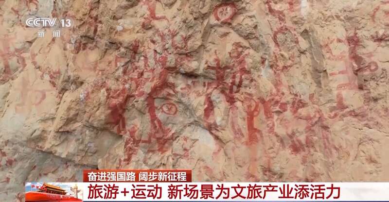 奋进强国路阔步新征程丨攀岩、滑雪、打拳潮运动让城市更美好(图11)