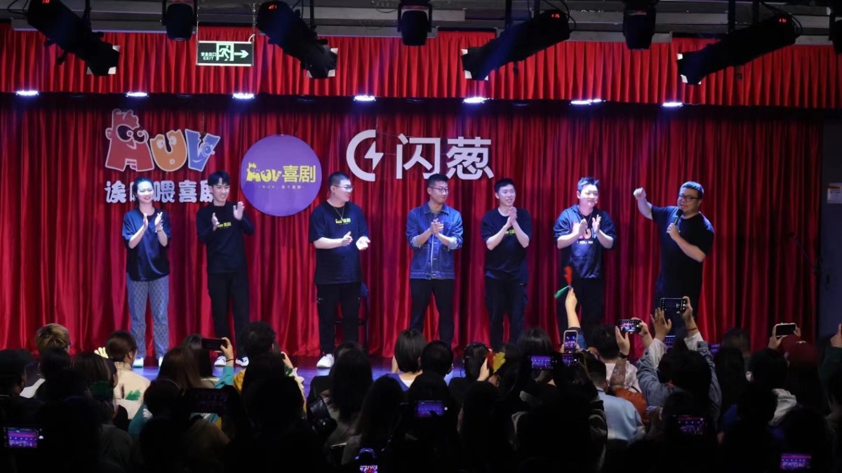 潮咖召集令！成都太古里不一样的潮人派对邀你来玩！(图1)
