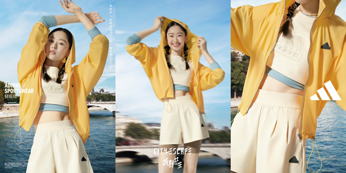 adidasSportswear阿迪达斯轻运动CLIMACOOL清风系列升级重塑仿生设计引领自然科技时尚(图6)