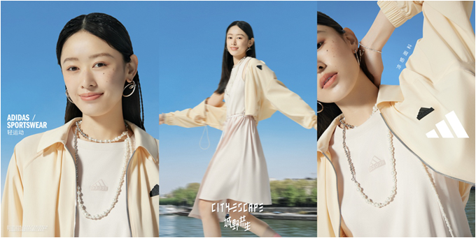 adidasSportswear阿迪达斯轻运动CLIMACOOL清风系列升级重塑仿生设计引领自然科技时尚(图5)