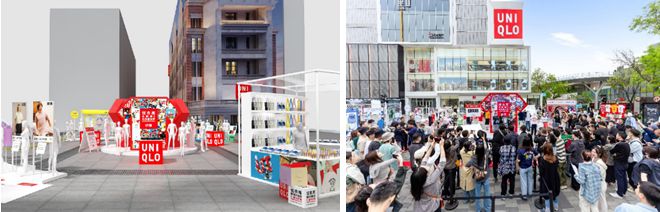 优衣库华中首家城市旗舰店·武汉楚河汉街店51盛大开幕(图4)