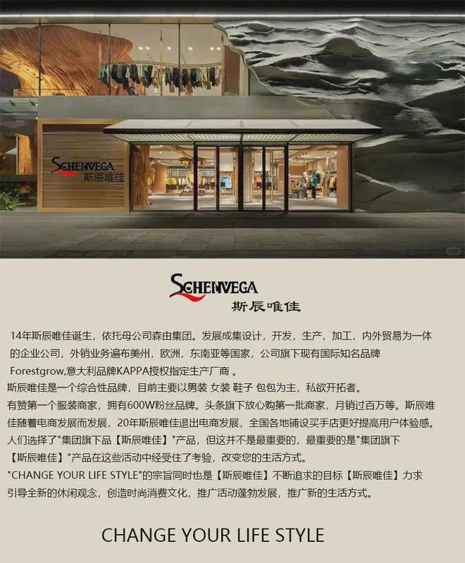 换季乱穿衣？初秋懒人穿搭男女同款不到百元搞定一套！(图7)