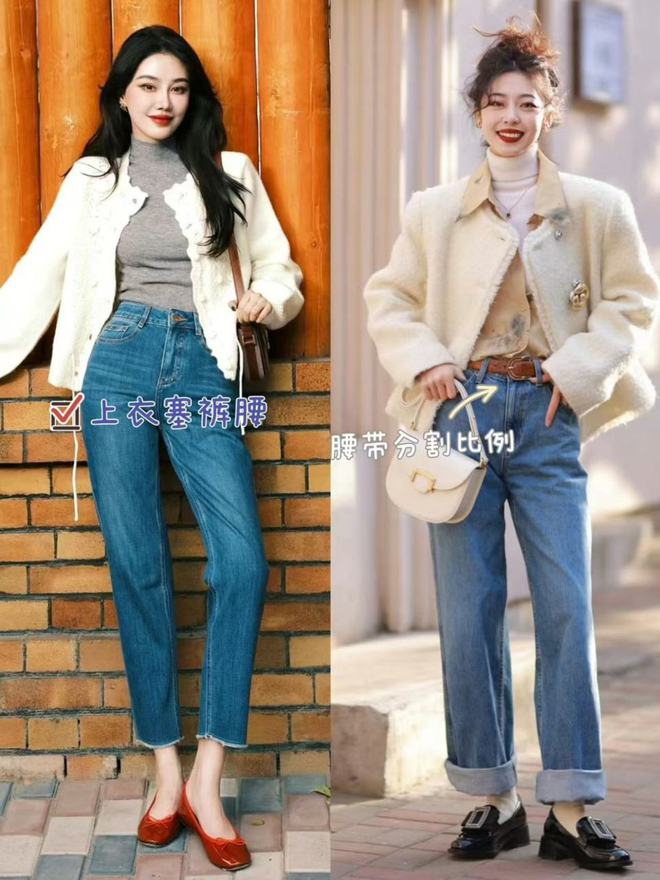 答应我中年女人尽量少穿运动鞋、高跟鞋换成这3双更洋气显高(图7)