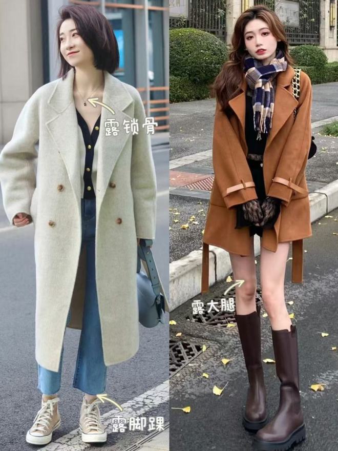 答应我中年女人尽量少穿运动鞋、高跟鞋换成这3双更洋气显高(图6)