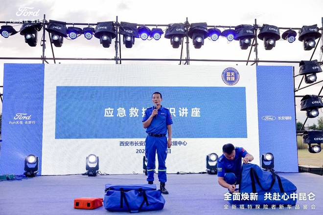 法国轻潮品牌OPP：优雅与时尚的独特演绎(图7)