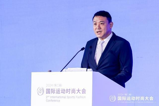 “新质跃迁多元共生”第二届“国际运动时尚大会”推动运动时尚的革新浪潮(图3)