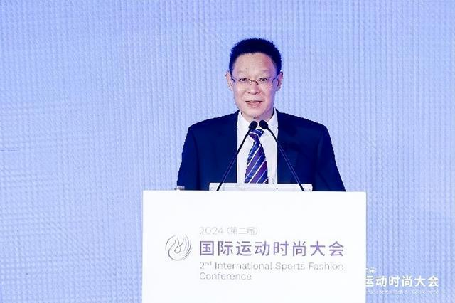 2024年「国潮」兴起与沉浮报告(图2)