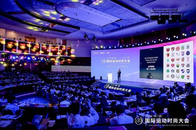 2024年「国潮」兴起与沉浮报告(图11)