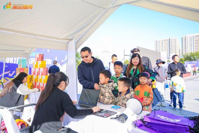 济南潮流体育运动会“追光小勇士”体能挑战赛火热开赛！(图2)