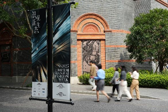 上海新天地打造“生活时装秀”引领秋冬风尚新篇(图6)
