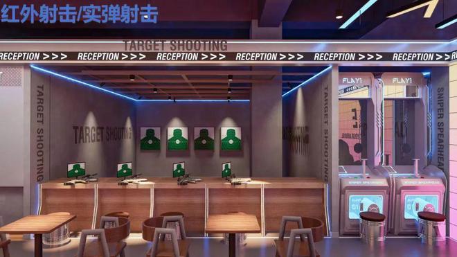 运动+娱乐！市体育中心新增数字体育潮玩馆！(图4)