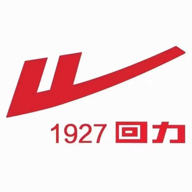 曾经红极一时如今却跌落神坛的4个国产运动鞋你买过几种？(图3)