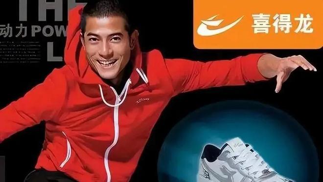 曾经红极一时如今却跌落神坛的4个国产运动鞋你买过几种？(图16)