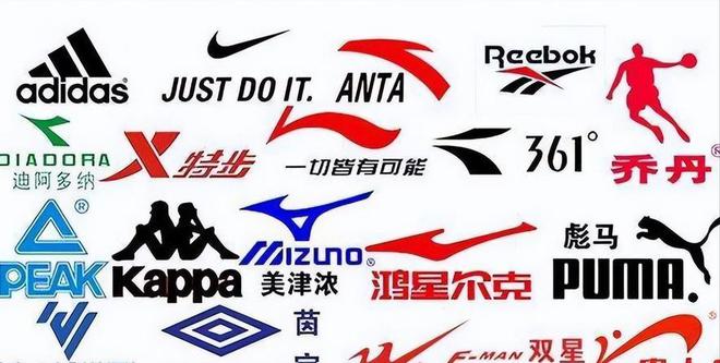 曾经红极一时如今却跌落神坛的4个国产运动鞋你买过几种？(图18)