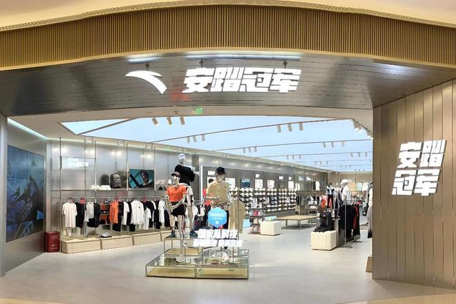 曾经红极一时如今却跌落神坛的4个国产运动鞋你买过几种？(图17)