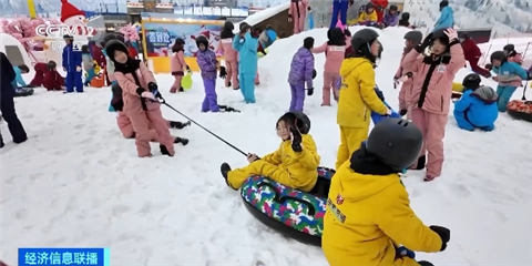 “冷资源”变“热经济”成都滑雪场日均游客超2000人次(图3)