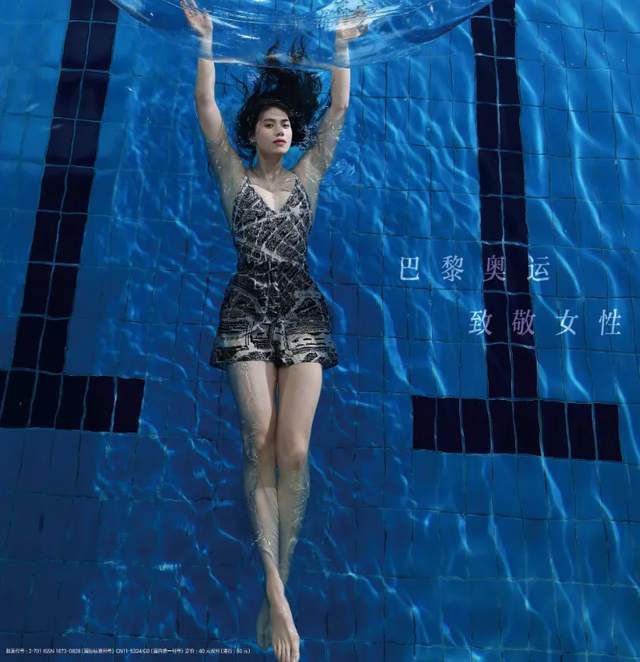 中国运动员时尚大片出圈！郑钦文有望拿下大刊封面资源超过明星(图4)