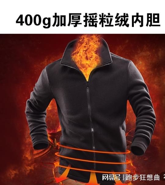 冲锋衣十大名牌专业户外装备品牌盘点(图3)