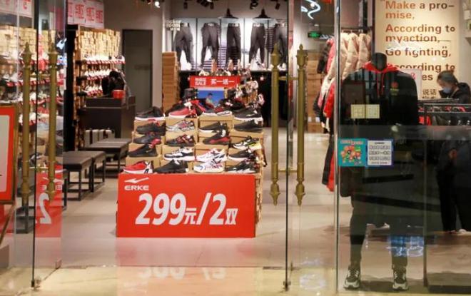入门“跑鞋之王”！100元左右跑步鞋出炉：平民跑鞋受追捧(图2)