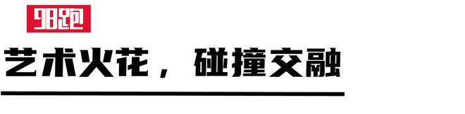 解密FILA超跑鞋：意式美学演绎出的「速度与激情」(图3)