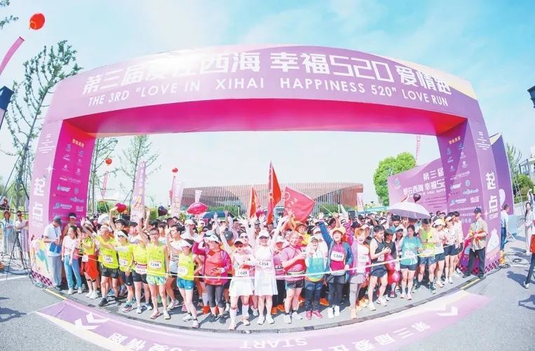 庐山西海游秀水赋新诗(图4)