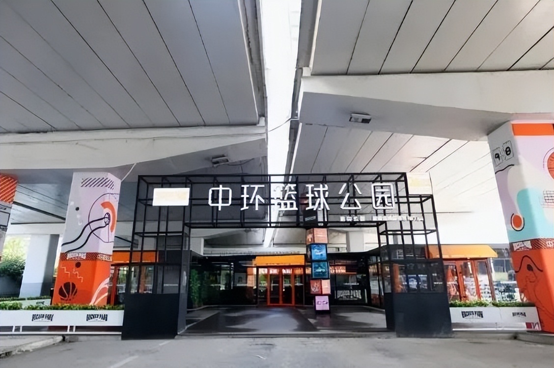 桥下运动空间全新登场：轮滑、小轮车、射箭、网球、足球……(图6)