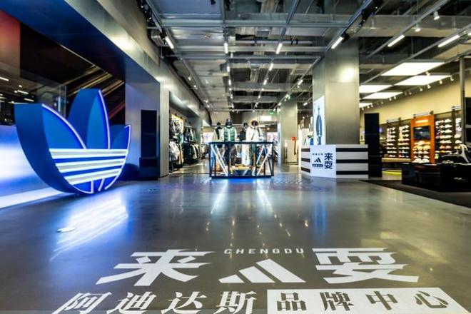 adidas成都太古里品牌中心12月10日开业：来耍开启运动热爱新篇章(图7)