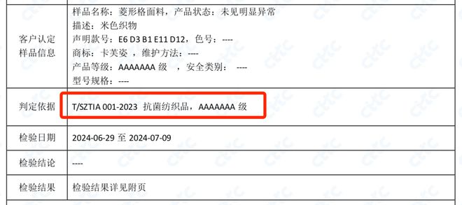 湿冷魔法攻击不想穿得太臃肿？一件抵三件玫瑰同款冲锋衣；轻薄不压身马甲也时髦(图19)