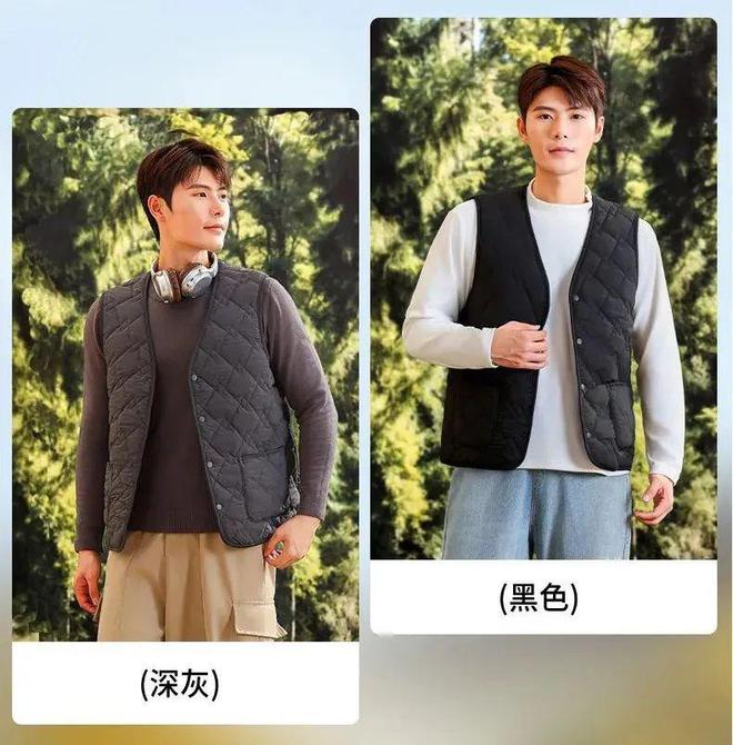湿冷魔法攻击不想穿得太臃肿？一件抵三件玫瑰同款冲锋衣；轻薄不压身马甲也时髦(图21)