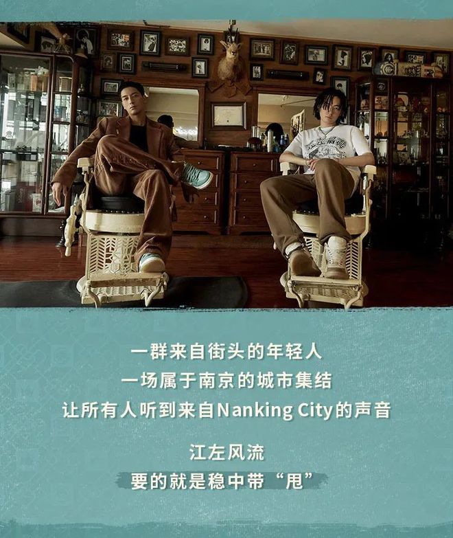 国潮还能帮运动品牌们走多远(图9)