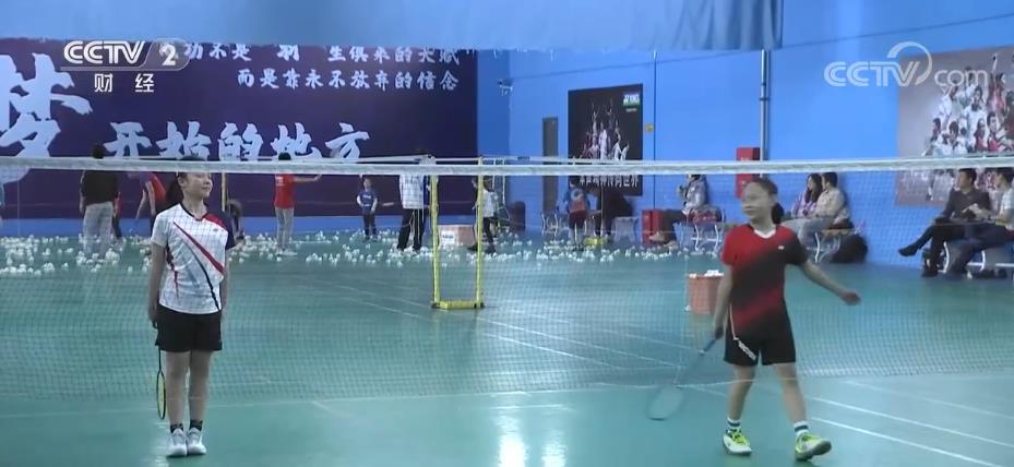 奋进的春天小众潮流运动火“出圈”玩出消费新活力(图4)