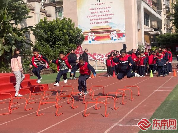 莆田市开展“运动点燃希望——‘乔见未来’儿童成长公益项目”庆元旦迎新关爱儿童活动(图2)