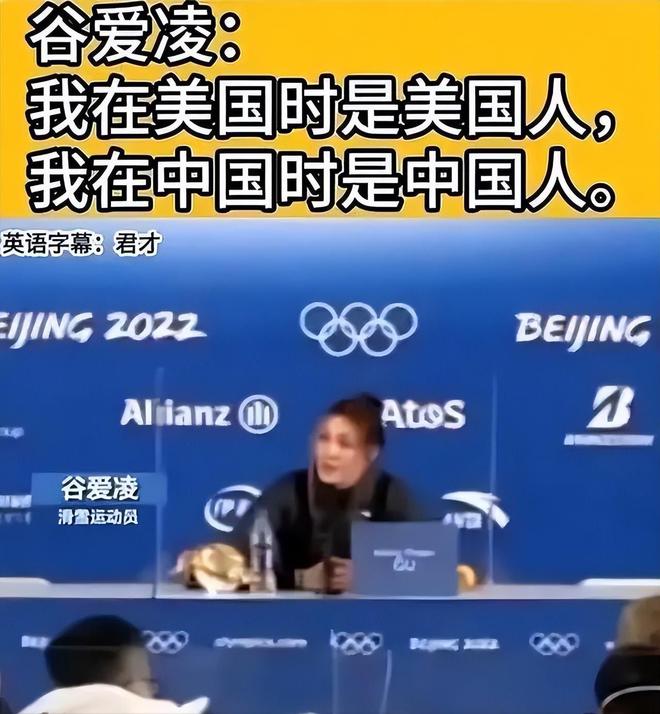 2024世界女运动员收入：谷爱玲第2郑钦文第4孙颖莎未上榜(图19)