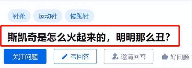 取代飞盘一夜爆火！中国“最顶流”运动多亏憋疯的年轻人(图12)