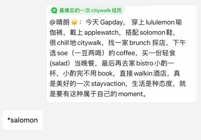 取代飞盘一夜爆火！中国“最顶流”运动多亏憋疯的年轻人(图16)