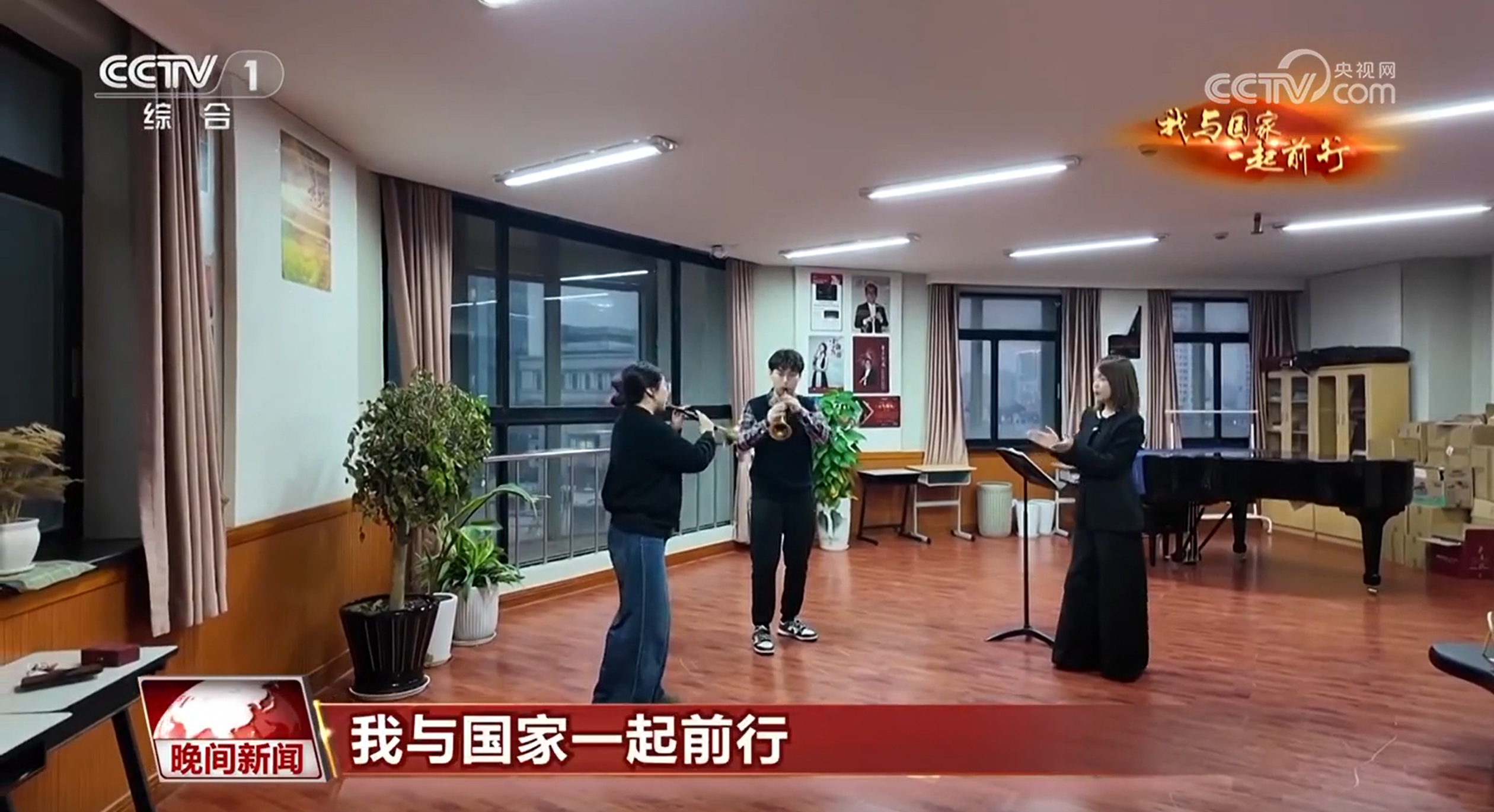 【我与国家一起前行】从“小众非遗”到国际“顶流”中国唢呐吹响世界(图6)