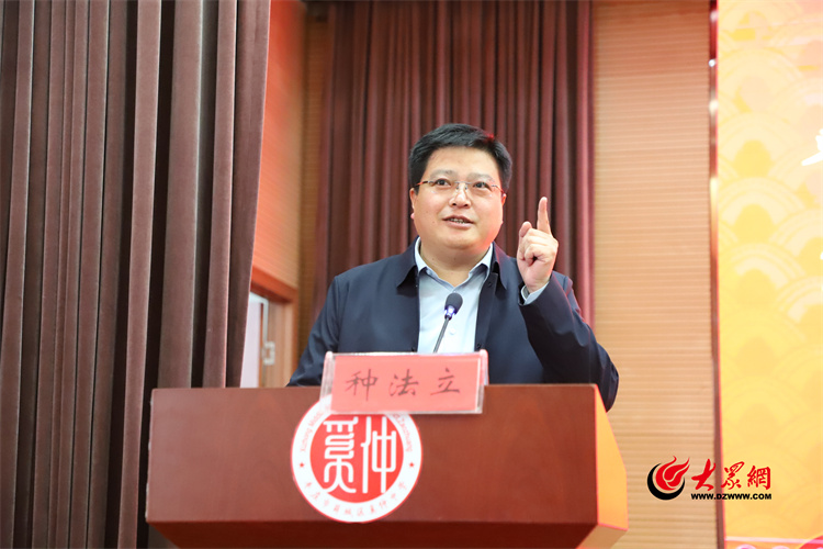 薛城区奚仲中学召开2023—2024学年教学工作会议(图4)