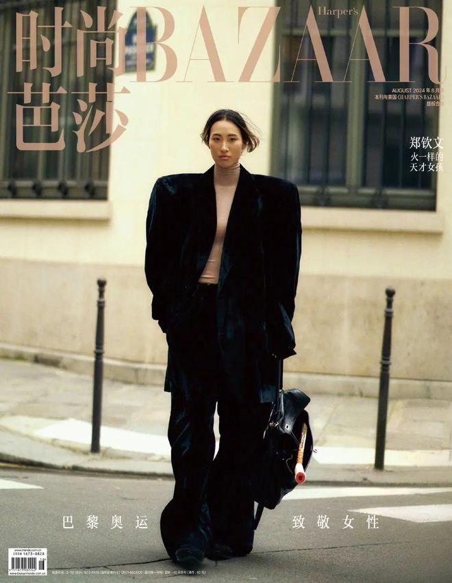 奥运时尚大刊比拼！谁是赢家(图9)