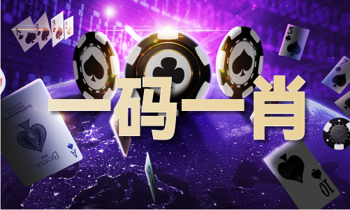 2025全年资料免费大全(图1)