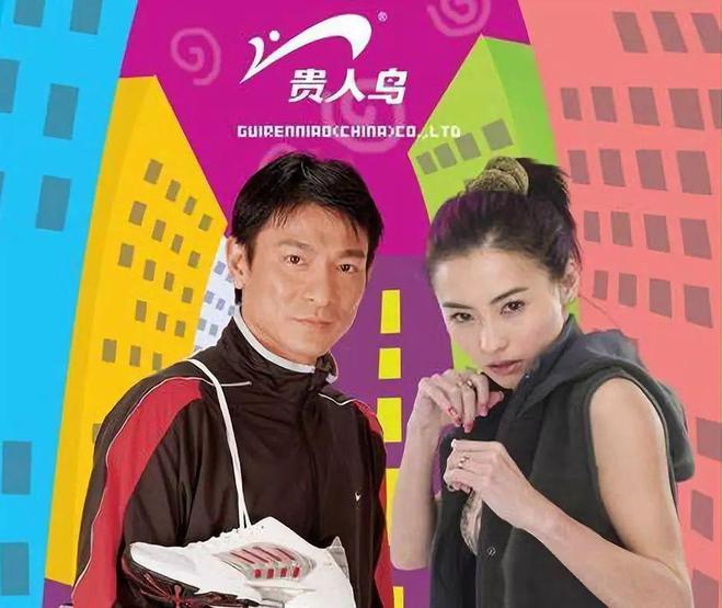 曾门店开遍各地如今却跌落神坛这4个潮牌如今还有人追捧吗？(图3)