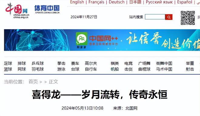 曾门店开遍各地如今却跌落神坛这4个潮牌如今还有人追捧吗？(图13)