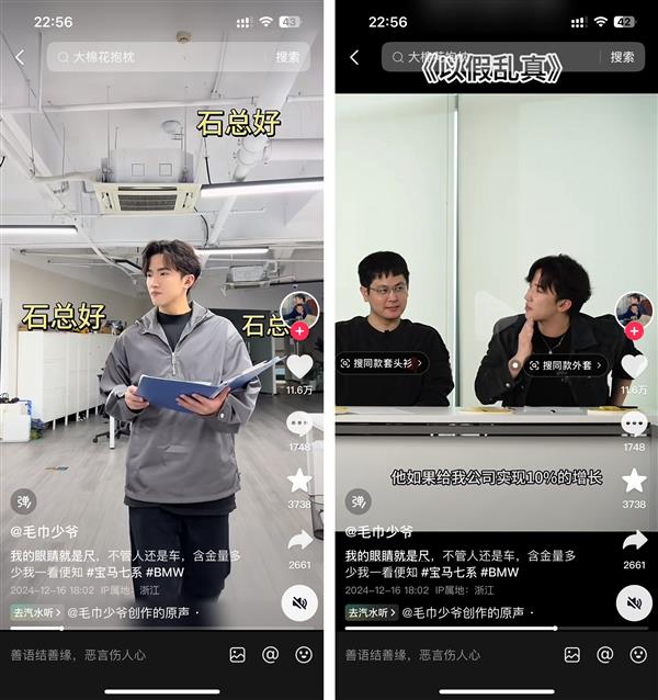 拆解23+品牌后我们发现了左右趋势潮向的关键！(图3)