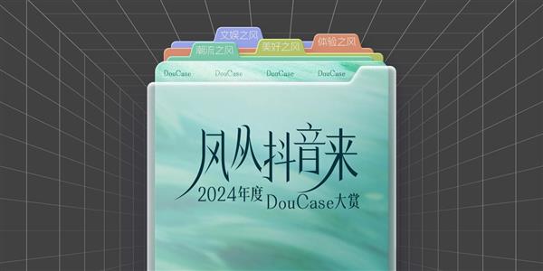 拆解23+品牌后我们发现了左右趋势潮向的关键！(图6)