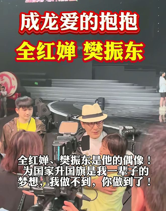 2024品牌青年500强榜单出炉全红婵第二马龙第五第一是演员(图8)
