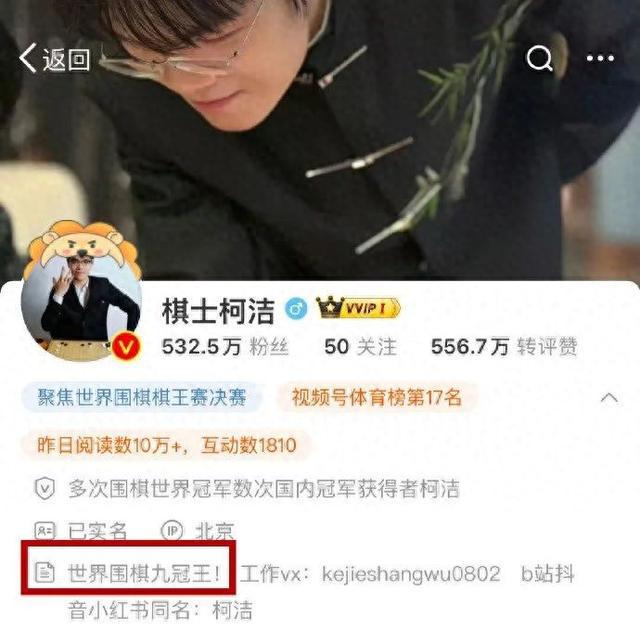 这次韩国网友也不准备护短了(图4)